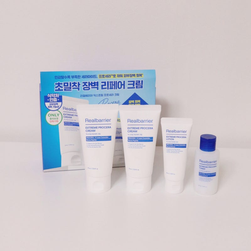 올리브영 피부장벽크림 추천, 리얼베리어 익스트림 프로세라 크림 솔직후기