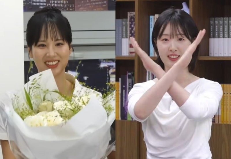돌싱 특집♥현커 성사율 0% , 33기 모솔 전멸…최종 커플 두 쌍 모두 결별했다