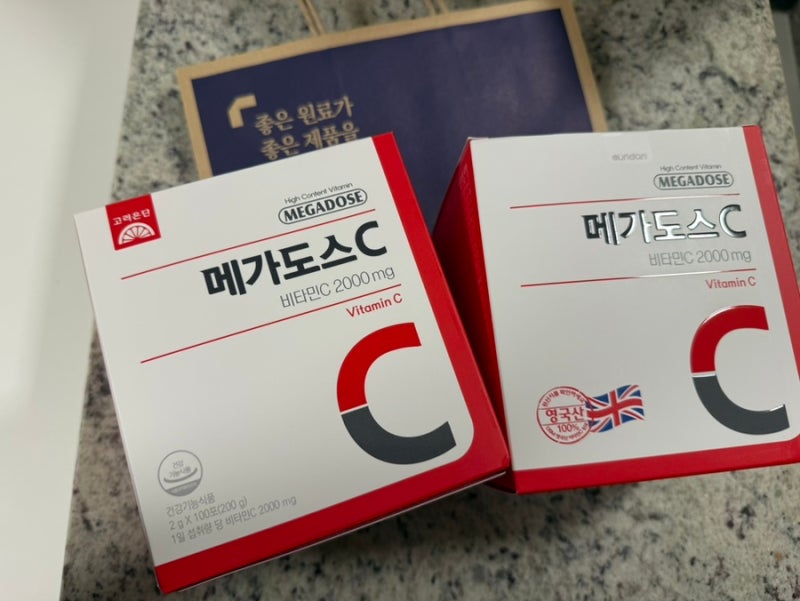 하루 한 포로 간편하게 챙기는 고함량 비타민C