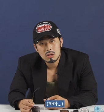 개그맨 김해준 과거 피팅모델 마이노 시절부터 개명 비하인드까지