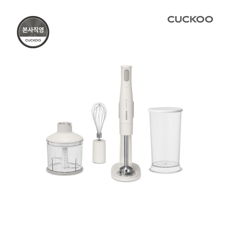 쿠쿠 무선 핸드블렌더 CFM-KC20HWM 솔직 사용 후기