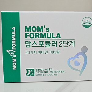 임신 30주차, 출산 준비와 함께 챙기기 시작한 맘스포뮬러 2단계