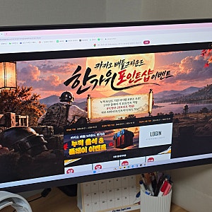 LG 울트라기어 27G610A 후기, 이젠 20만원대에도 QHD 200Hz를 살 수 있는 시대!