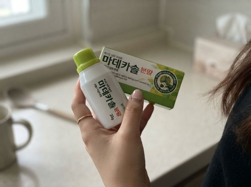 마데카솔분말 마데카솔 겔 피부미용 목적으로 쓸 때 사용법과 주의사항 총정리