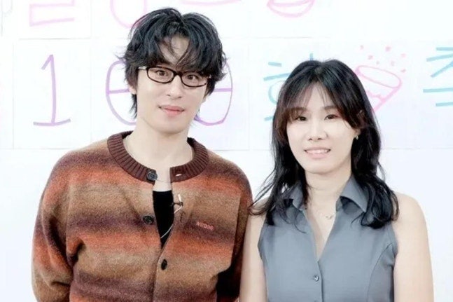 구교환♥이옥섭 4년 결혼사랑이 혼인 구교환, 이옥섭 감독과 혼인신고 완료 나이 구교환 결....