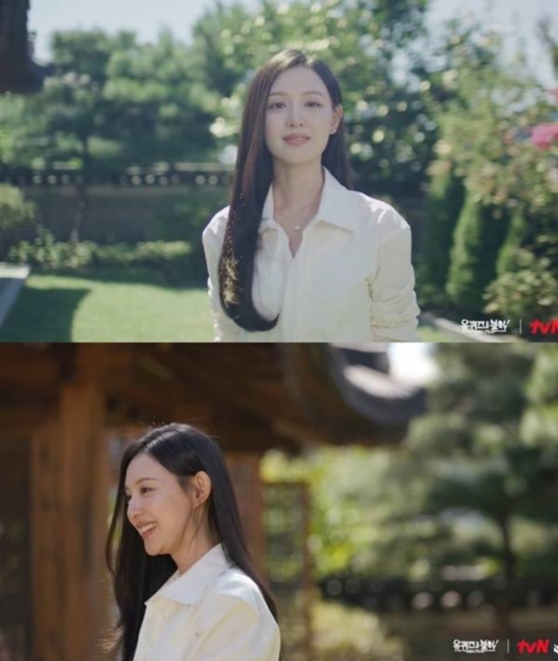 Kim Ji-won's First Solo Variety Show Appearance on You Quiz on the Block