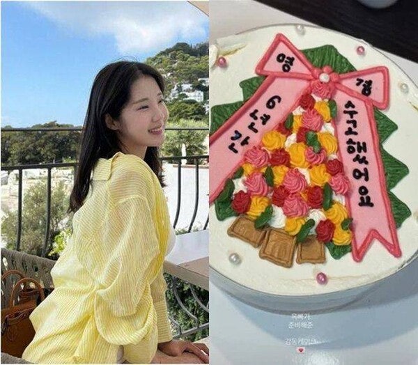 '한강 아이유' 윤영경, 6년 공무원 생활 마감…남창희의 달콤한 외조 속 '인생 2막' 시작!