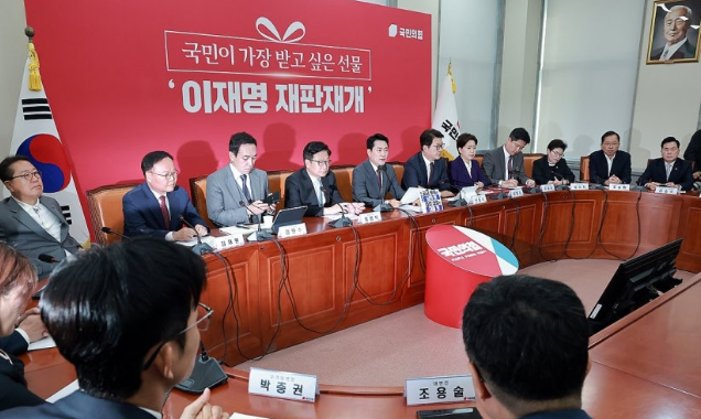 [속보] 국민의힘 “참담한 국군의날”…DMZ 북한 지뢰·이재명 정부 대북정책 정면 비판