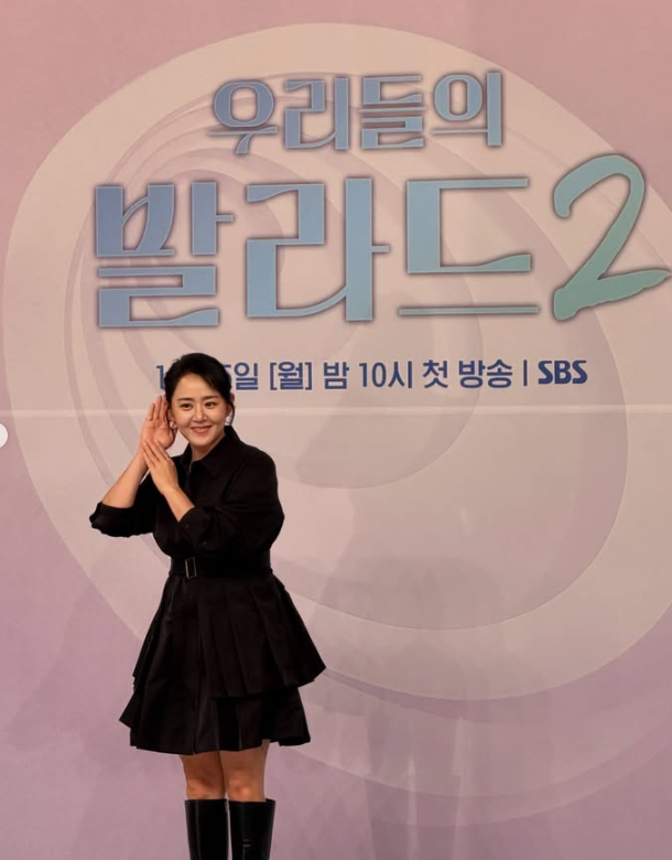 문근영 7년 만에 고정 예능 복귀 결혼 후 첫 공식석상 우리들의 발라드2
