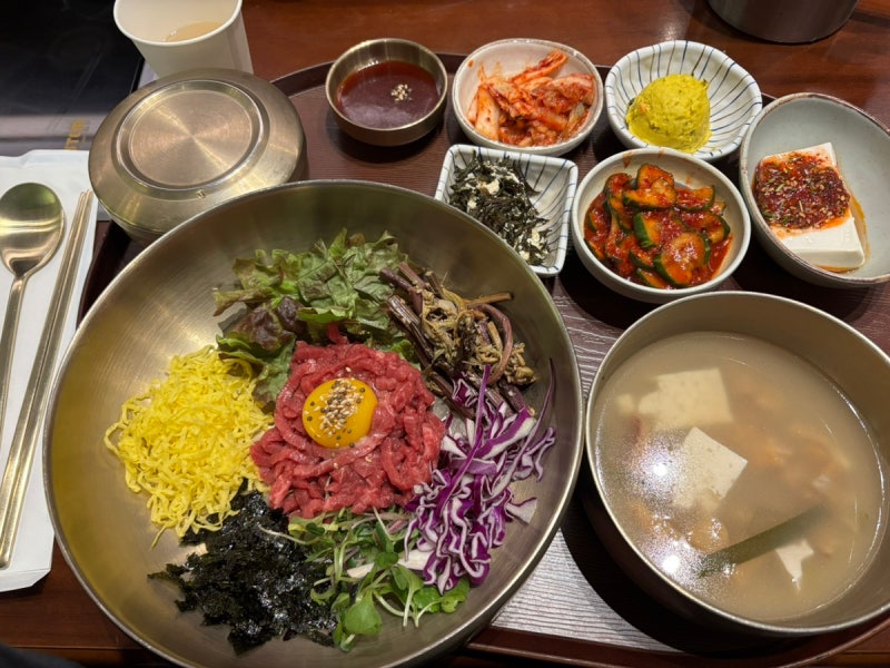 광화문 맛집 "광화문석갈비 D타워점", 한우 육회비빔밥으로 즐긴 점심 한 상