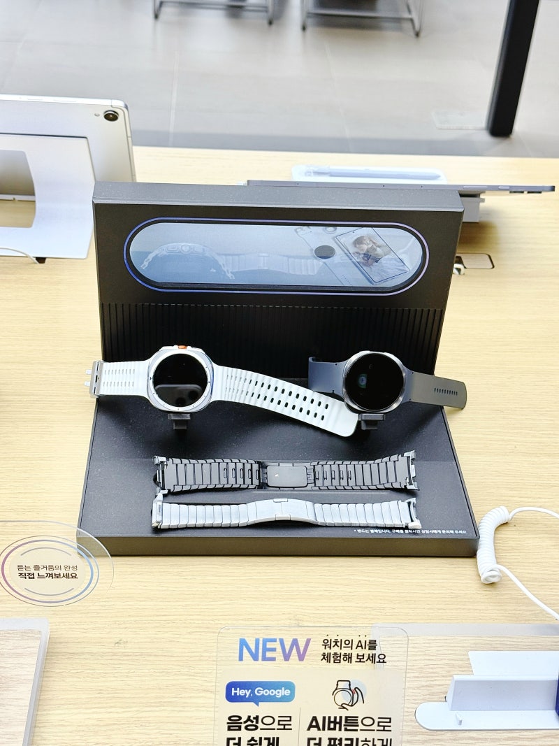 갤럭시워치9 40mm 가격 먼저 확인