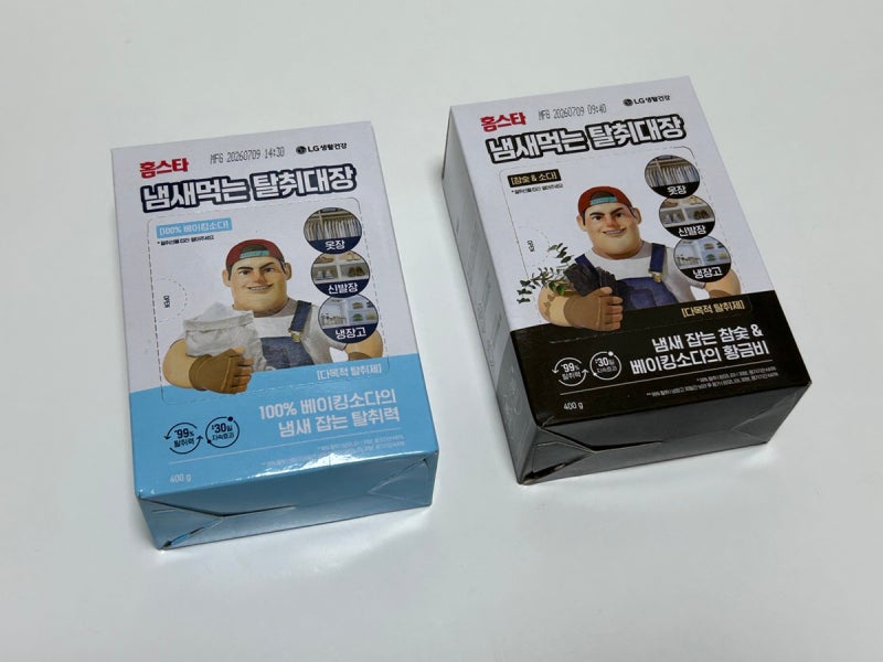 홈스타 홈스타탈취대장 냉장고탈취제 베이킹소다 참숯 만능탈취제 후기