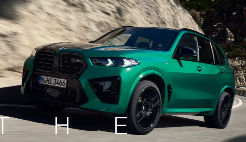 1억 9천만원대 2026 BMW X5 M 컴페티션 가격표 제원 연비 옵션