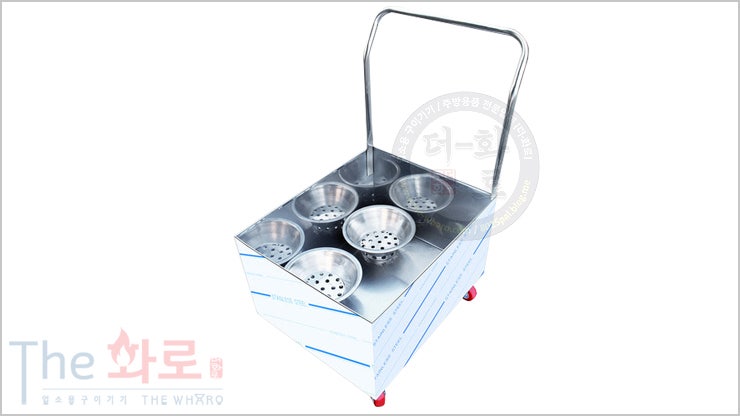 고기집 숯불의 시작과 끝을 편리하게!