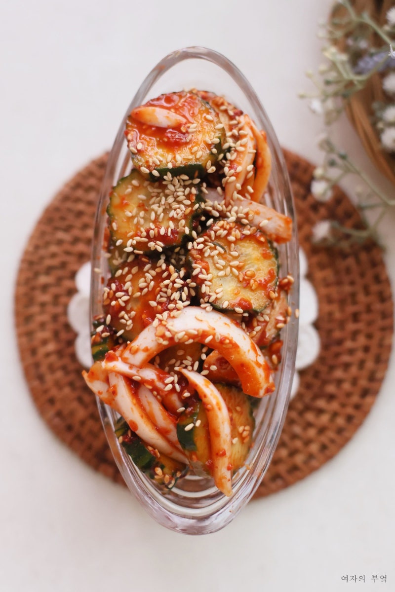 맛도리 오이무침 황금레시피 양념 만들기