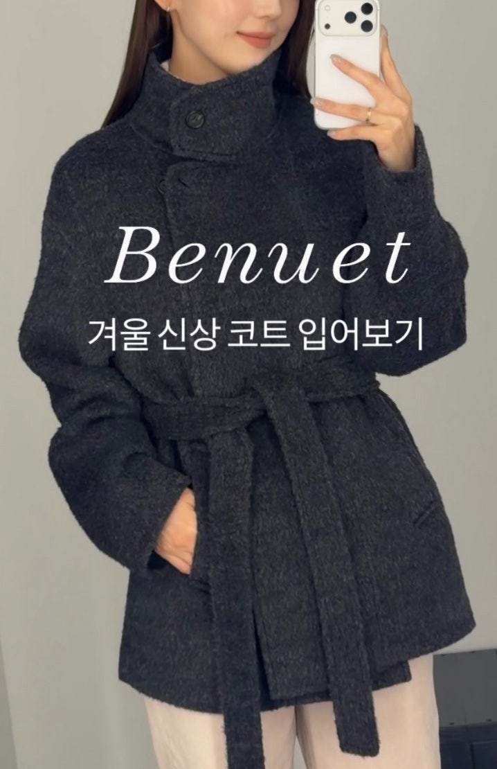베뉴엣 겨울 하프 코트 베이 코트 브리즈 헤이즈 블루종 숏 코트