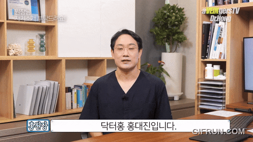 강남흉부외과 하지정맥류 왜 혈관 전문의를 찾게 될까요
