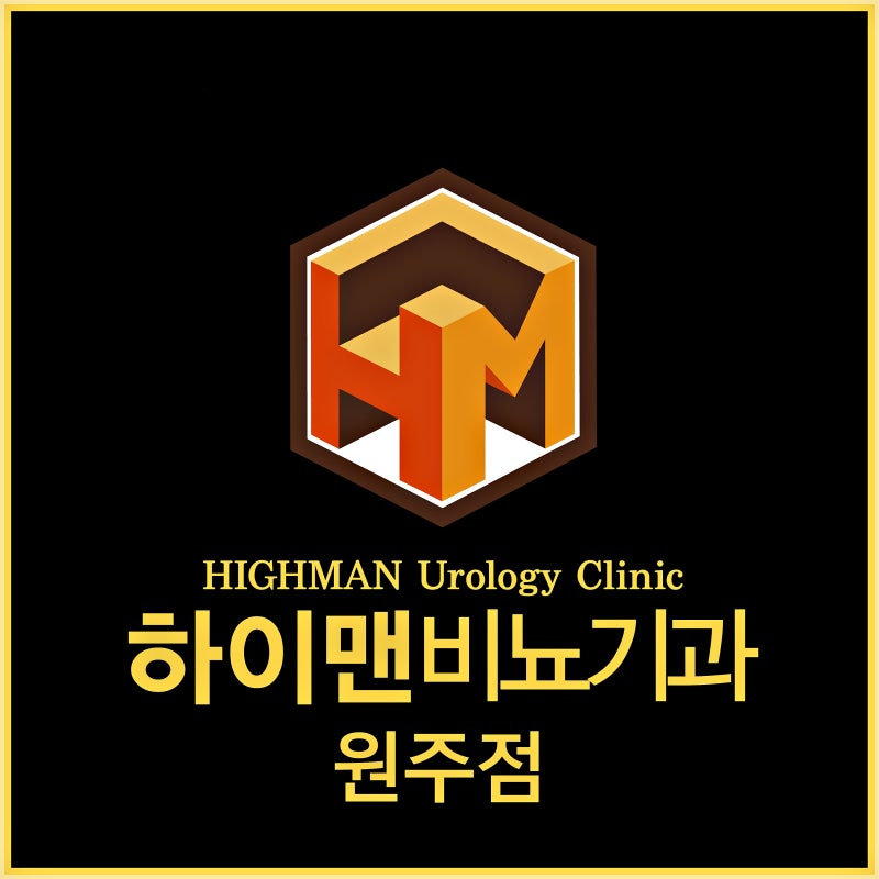 원주단계동비뇨기과, 음경만곡증 교정수술은 언제 고려할까요?