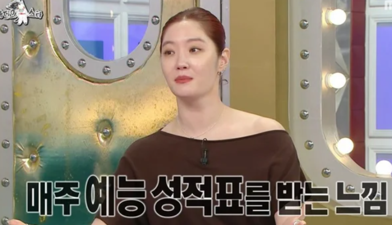 "잘못하면 맨 뒷줄로 밀렸다" 김새롬, 악명 높은 '세바퀴' 폭로에 박미선 사과한 이유