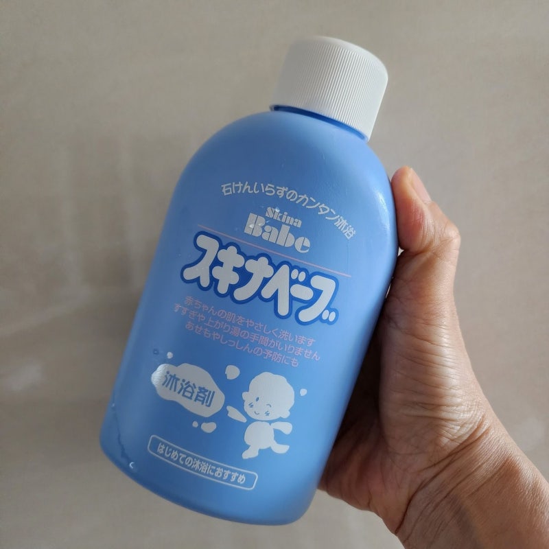 목욕 후 물로 안 헹궈도 될까? 스키나베브 입욕제 신생아 사용법