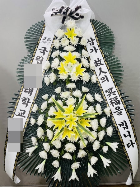 [제주대학교병원장례식장],제주S중앙병원장례식장,제주혼길장례식장,하귀농협장례식장,서....