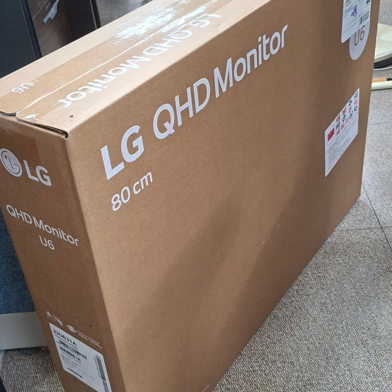[내돈내산] 눈이 편한 32인치 모니터 추천! LG QHD 모니터 구매 & 설치 솔직 후기 (LG 스위치 앱 ....