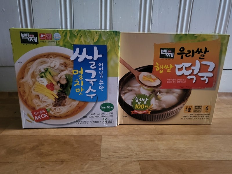 간편하게 즐기는 백제 떡국과 쌀국수 2종, 멸치맛과 얼큰한 맛