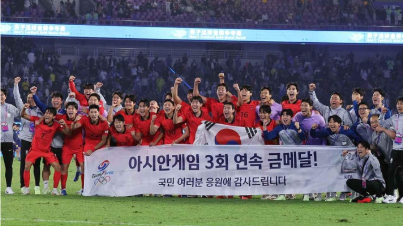 ⚽ 한국 일본 축구 결승 또 만났다｜10월 3일 한일전, 아시안게임 최초 4연패 도전