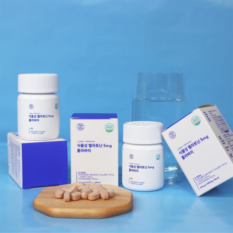 식물성 멜라토닌 5mg L 트립토판 솔직 사용기