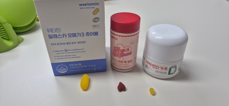 [내 돈 내산] 함소아 비타민D 가득 솔직 후기! 잔소리 없이 스스로 먹는 어린이 영양제 1등