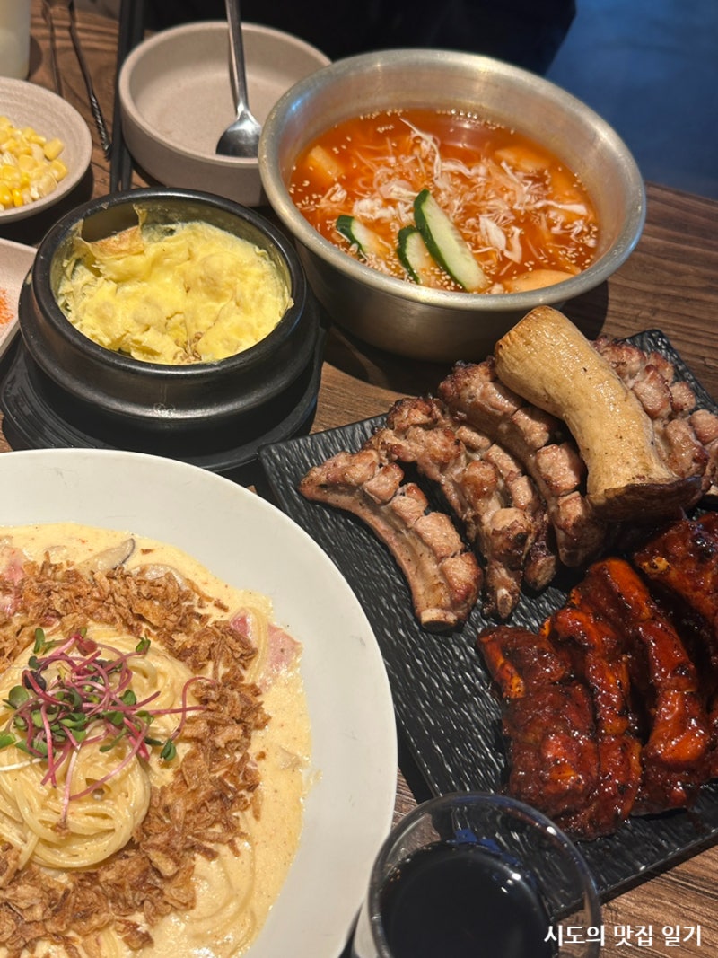 치즈 퐁듀와 함께하는 쪽갈비 맛집, 감쪽 전주에코시티점