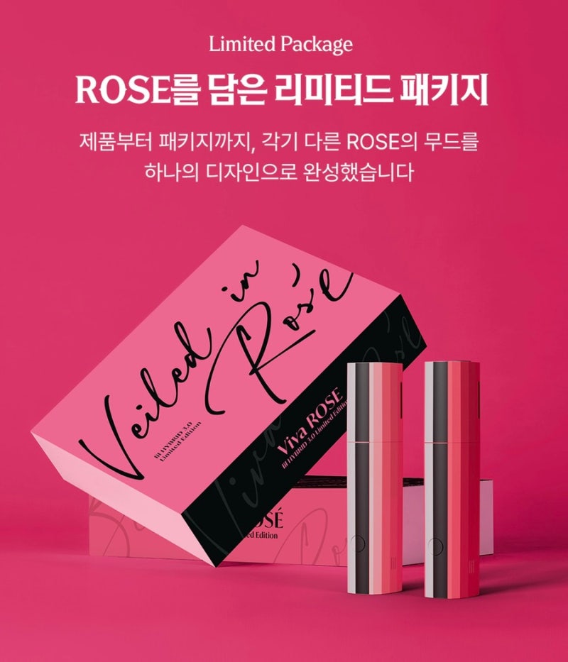 lil HYBRID 3.0 Misty Rose II | Viva Rose and Bloom Rose Revealed