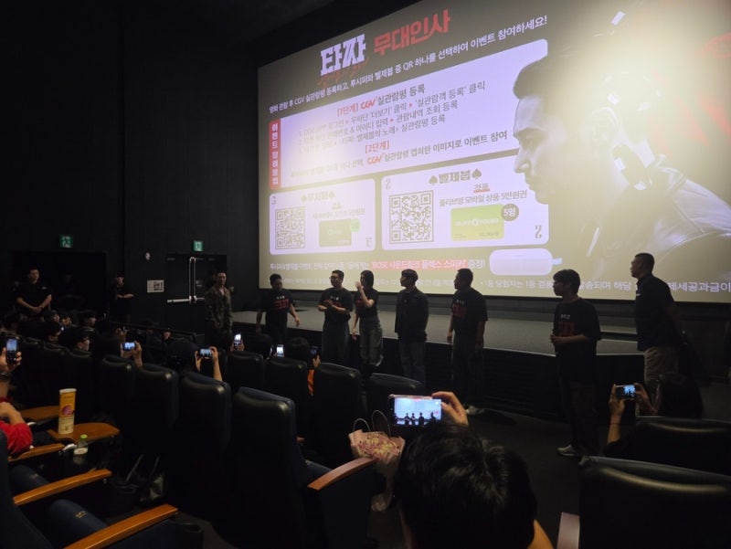 [속보] 타짜4, 청불인데 100만 눈앞…암살자(들) 제치고 1위 찍은 역주행 이유