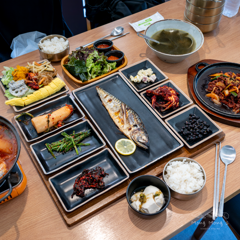 하남 미사 가볼만한곳 정성고등어 생선구이 한식 맛집 가족모임