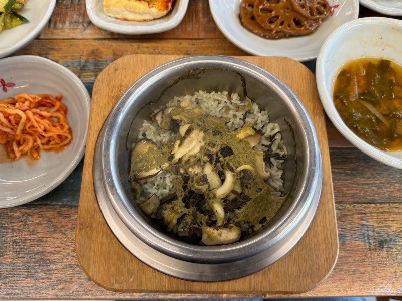 울산 태화강 국가정원 맛집 태화정 전복솥밥 한정식 추천
