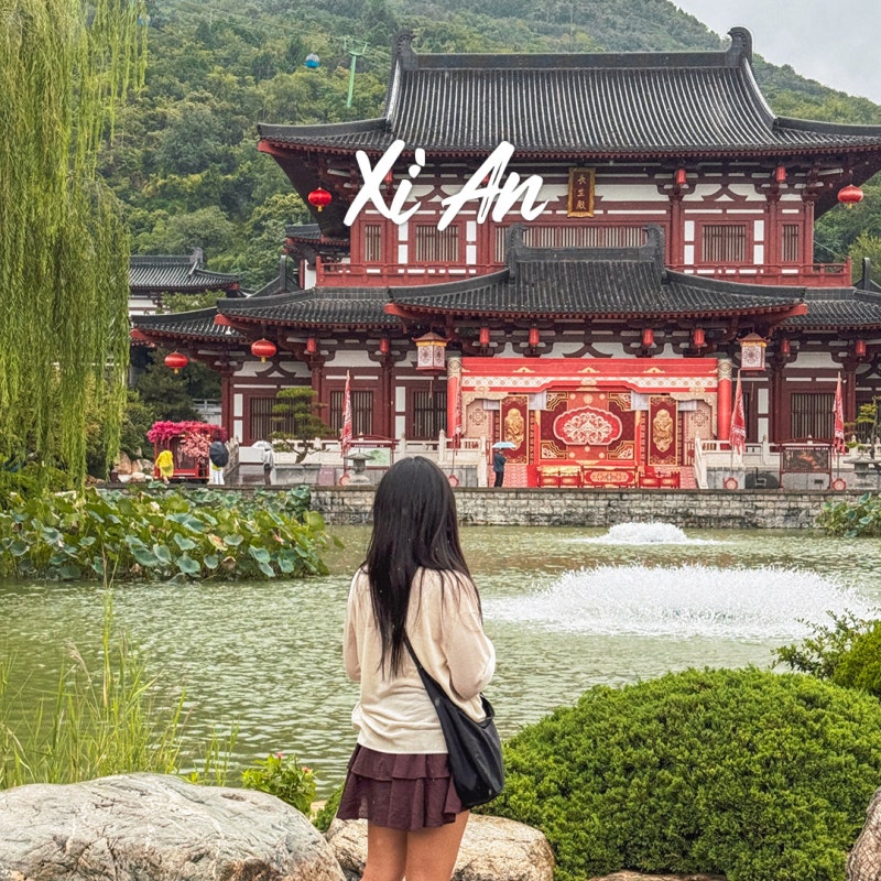 중국 서안 여행 단독 패키지 3박4일 일정 시안 화산 투어