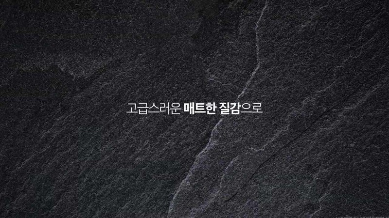 삼성 비스포크 인덕션 NZ63DB503CFT 솔직 사용기
