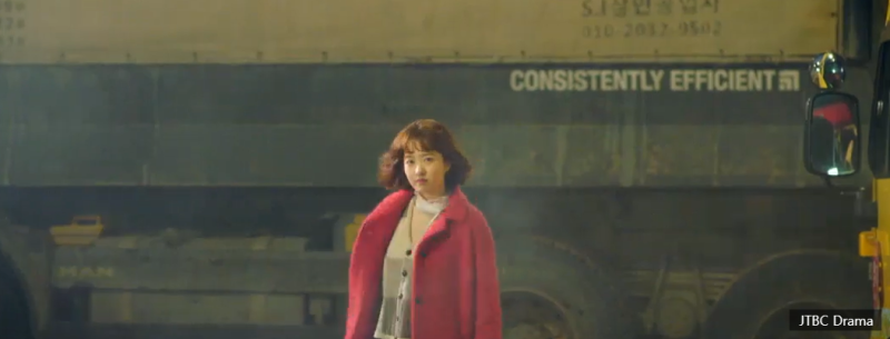 朴寶英主演《大力女子都奉順》刷新JTBC收視紀錄