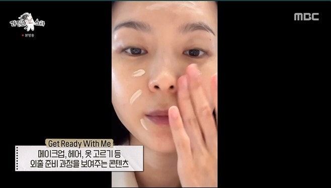 "10년 전 라이벌이었다"… 개코 이혼·김수미 단발좌 견제