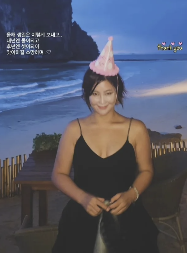"내년엔 둘, 후년엔 셋?" 18kg 뺀 솔비, 42세 생일에 밝힌 충격적인 소원