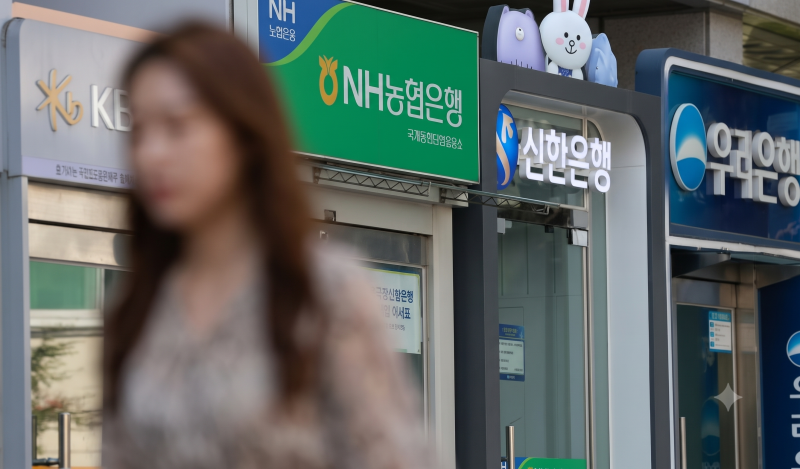 은행 영업시간 더 단축된다고? (국민, 신한, 우리, 하나, 농협 등 은행별 영업시간 변경 내용)
