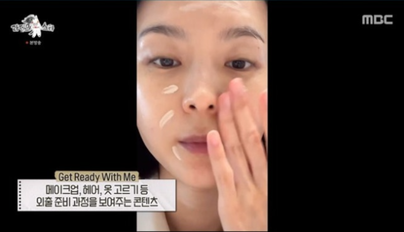 개코 이혼, 김수미 단발좌 견제…리무진까지 보내는 뷰티 브랜드들, 10년 전 단발 이미지가 ....