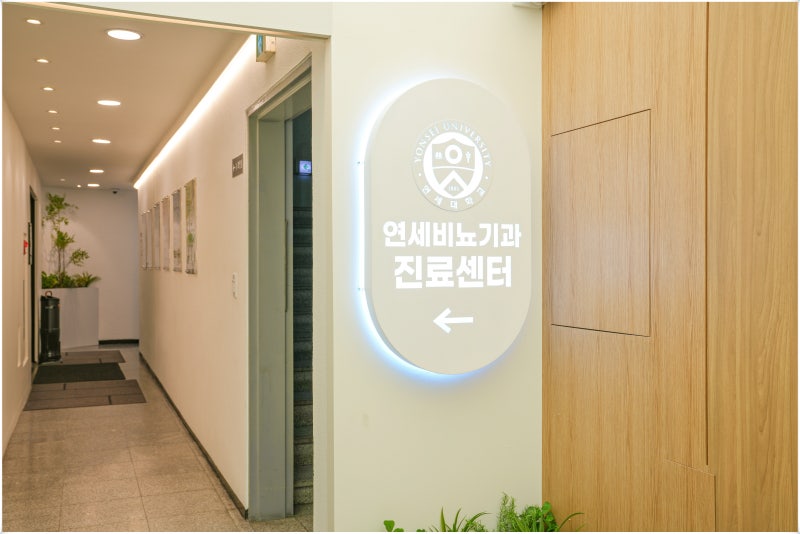 요관내시경 수술 통증이 걱정될 때 결석 크기와 검사 기준 확인하는 방법