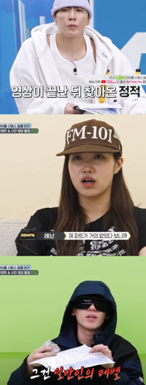 Mnet 스디파 '슈퍼 키즈 디렉 미션' 결과! 백구영·베이비주·캐스퍼 세미파이널 진출