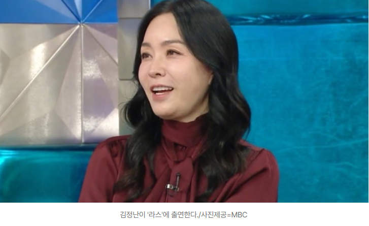 김정난 55세 아무도 몰랐던 수술 고백…박미선 “병원 혼자 가지 마” 끝까지 곁 지켰다 | 나....