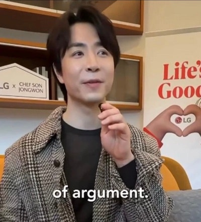 “진짜 쌍수한 건가?” 손종원 셰프 최근 근황, 확 달라진 눈매 화제