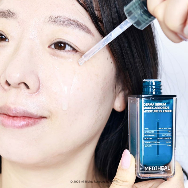 올리브영 수분세럼 추천! 수분앰플과 비교 후 선택한 메디힐 마데카소사이드 더마세럼 흔적....