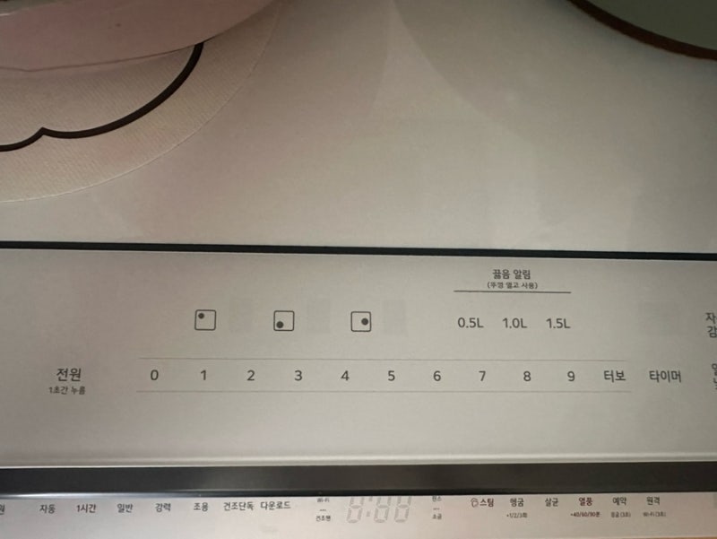 LG 오브제컬렉션 인덕션 6개월 후기ㅣ 화이트 인덕션의 진짜 매력