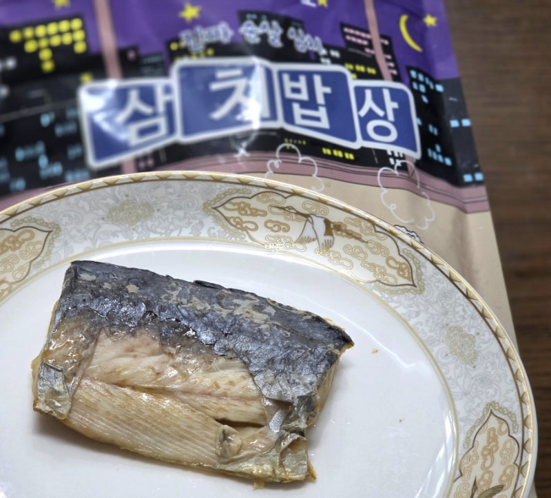 가시제거연구소 순살 삼치 밥상 조리법 고등어 삼치 가자미 맛비교 에어프라이어로 굽는 꿀....