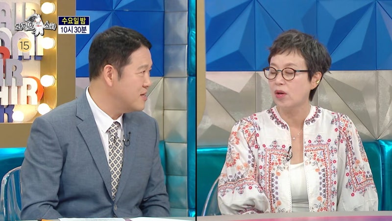 "저도 그때 수술했어요"…55세 김정난이 20년 지기 박미선 투병 중 꺼낸 이야기